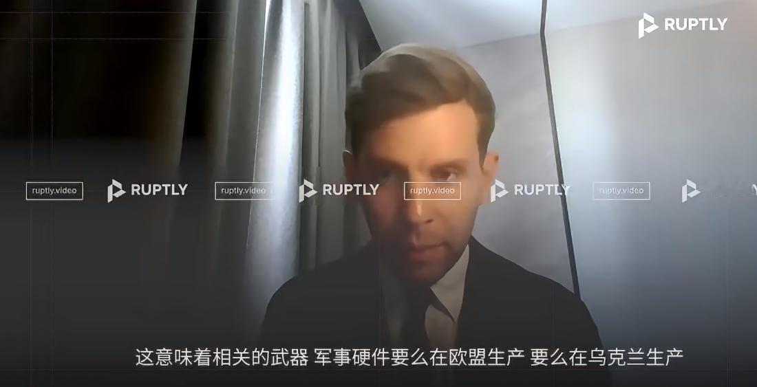 欧盟委员会8月24日批准61亿欧元对乌克兰国防援助，用于采购导弹防御系统、弹药和