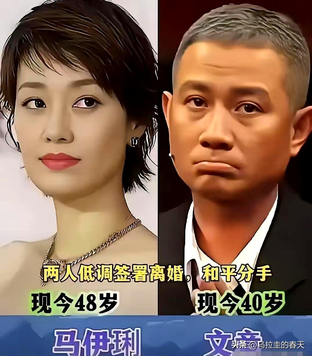 婚姻一散，最怕的不是分开，是把旧账翻得满天飞。高曙光和江珊，当年因戏结缘、闪婚