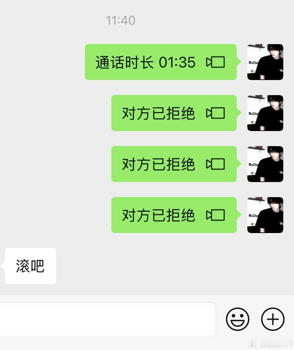 小姐姐就这样对我