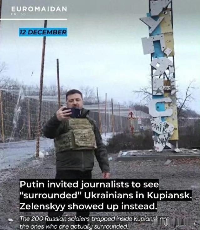 凌厉反击！乌军在4个关键战略方向均取得突破在俄乌战场看似胶着的表象下，乌军