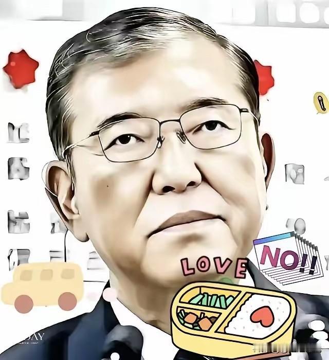 《石破茂警告：日本，莫再重蹈覆辙！》惊世发声：捅破百年谎言近日，日本前防