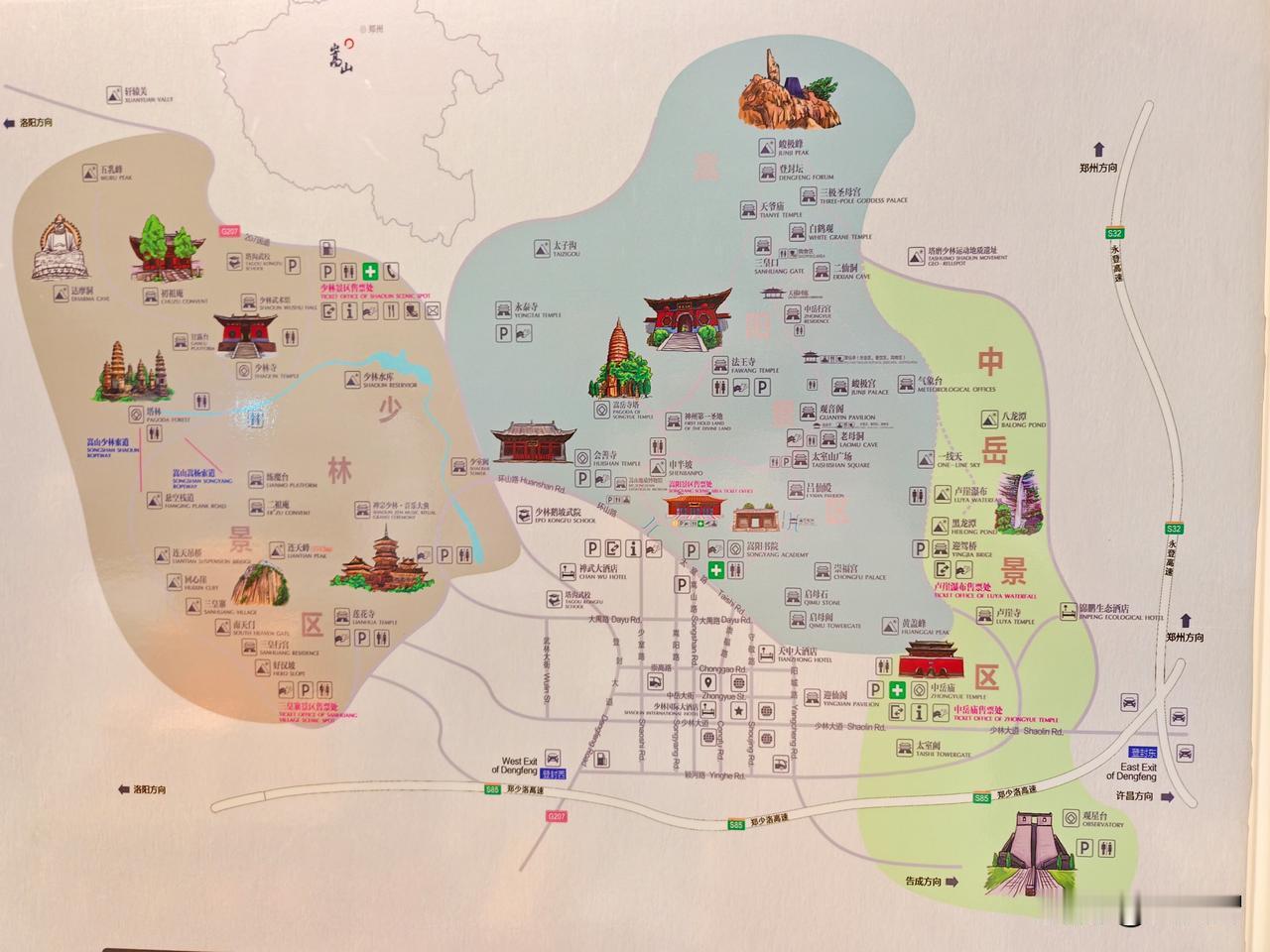 感觉现在消费降级已经降到极点了，暑假周末都见不到多少人！景区门票基本都是半价，