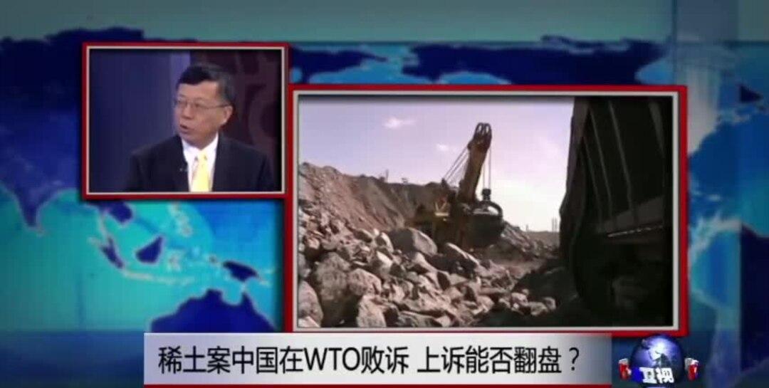 11年前美国打赢了对中国的稀土官司，结果摧毁了自家好不容易扶持起来的稀土产业！