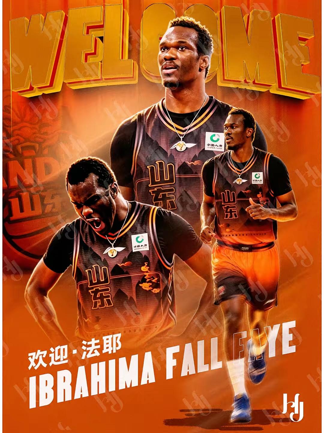 山东高速男篮年年起大早，赶晚集！截止目前，三外援也只签下山西汾酒旧将法耶。球队最