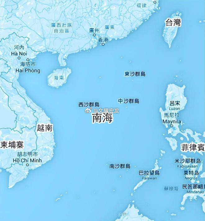 日本开始军事介入南海现实版狼来了！日本高调军事介入南海问题，这就是大张旗鼓的挑