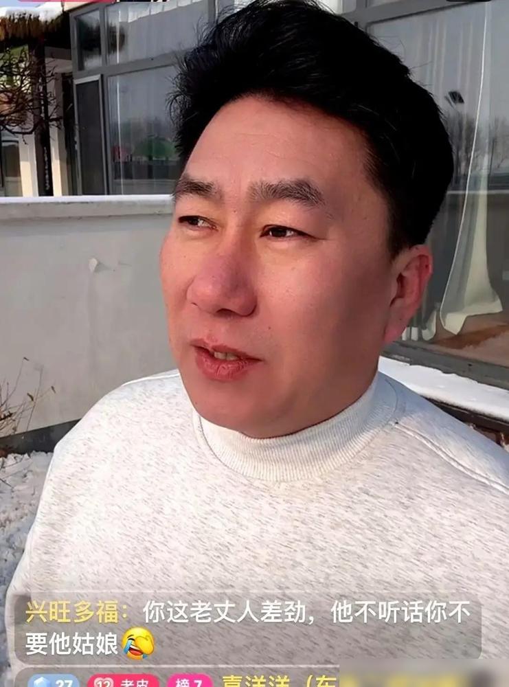 孟令宇直播时被问赵本山为啥从不露面，他直接甩话：师傅不玩直播，只想安静写剧本。