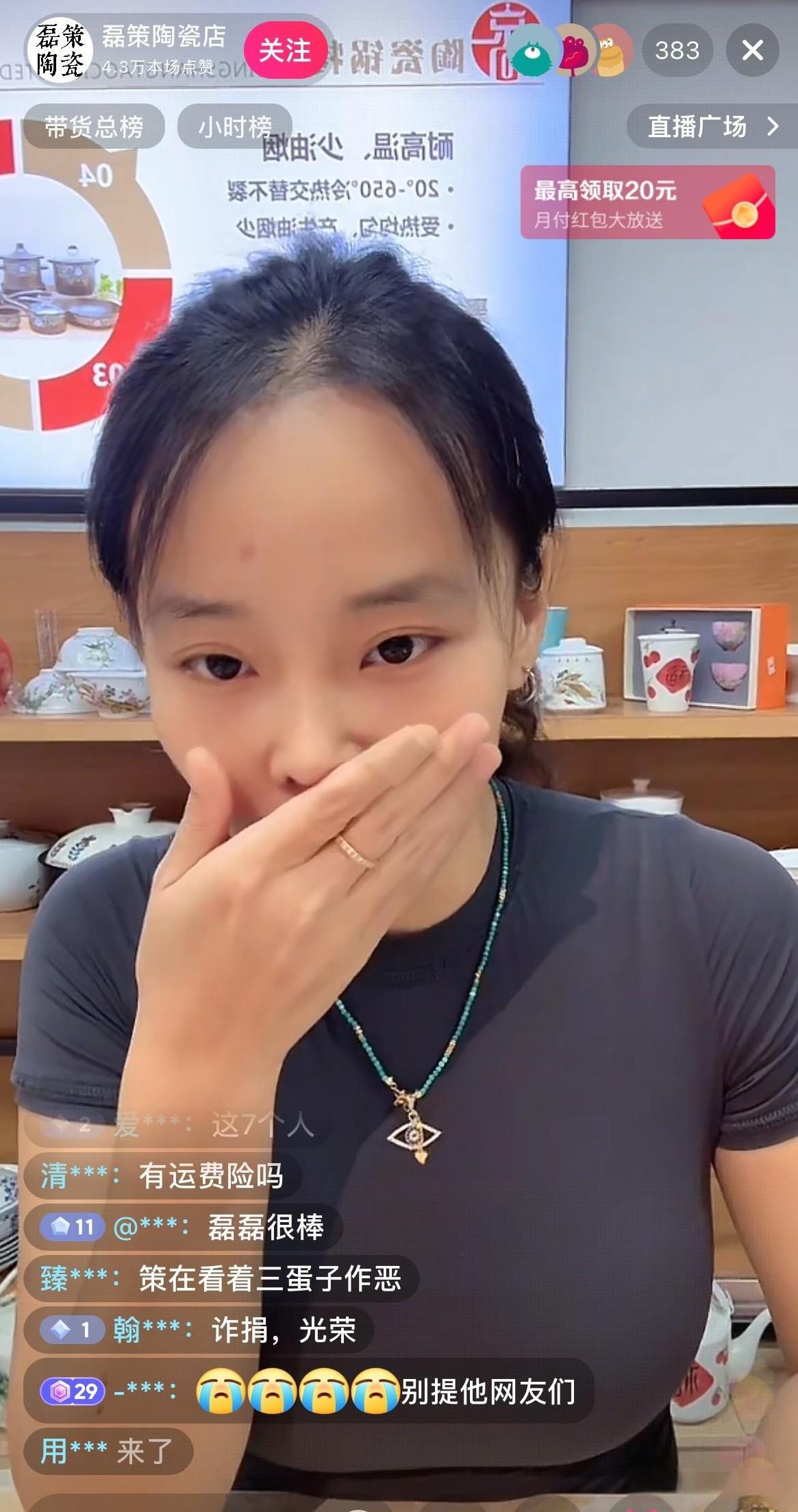有人说熊磊本来可以不站队的，熊磊直接回复说，她就要站队，就要站在亲婆婆这边，因为