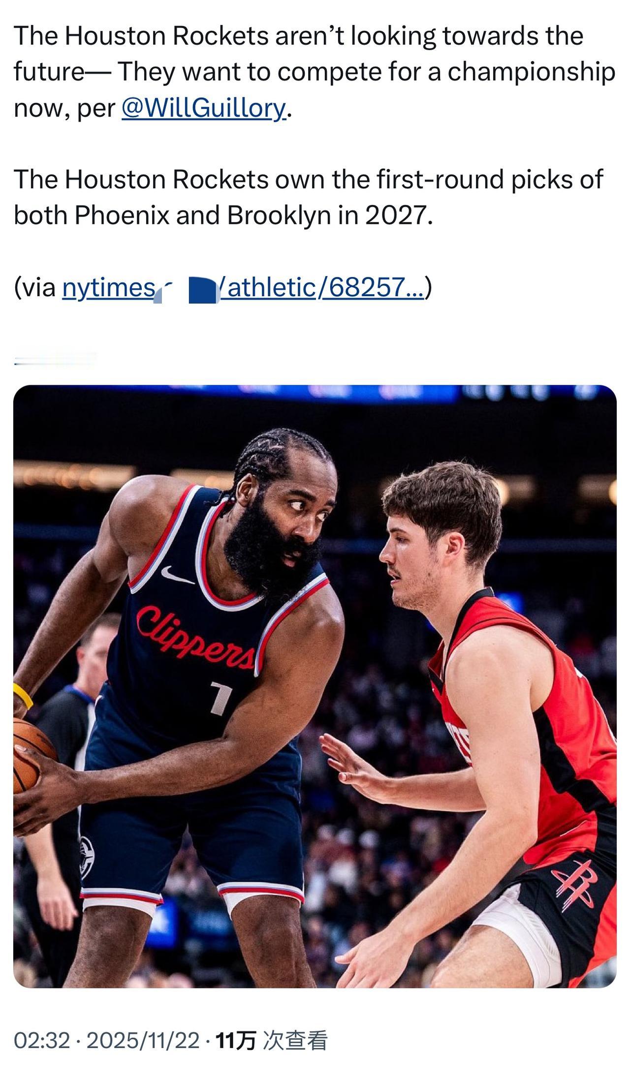 火箭看到没？哈登这个年龄了，还能够单节27分，本赛季联盟单节得分记录，半场3