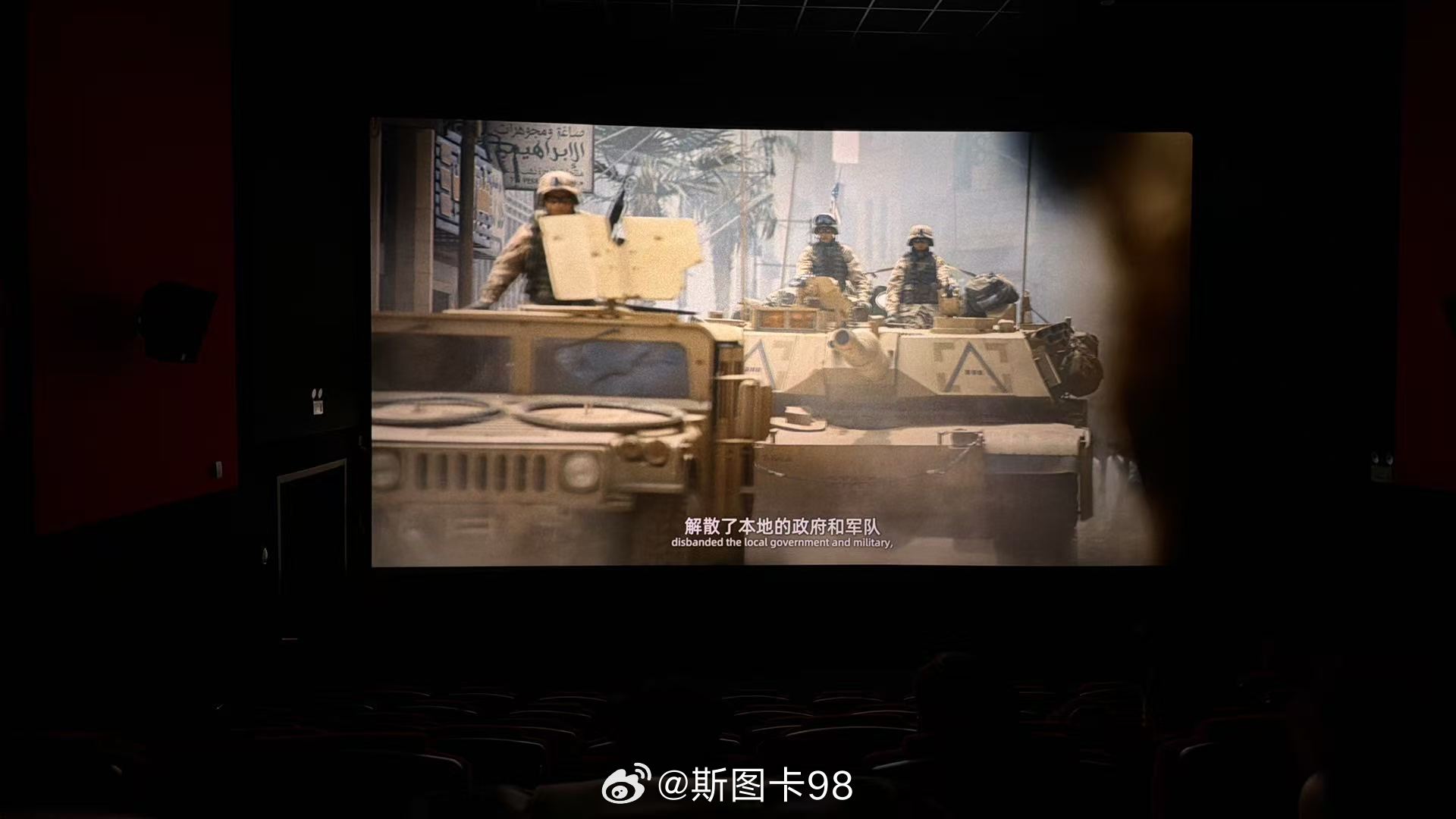 江苏微小企业已实现批量生产M1A1不过从外形看，几乎和艾布拉姆斯一模一样
