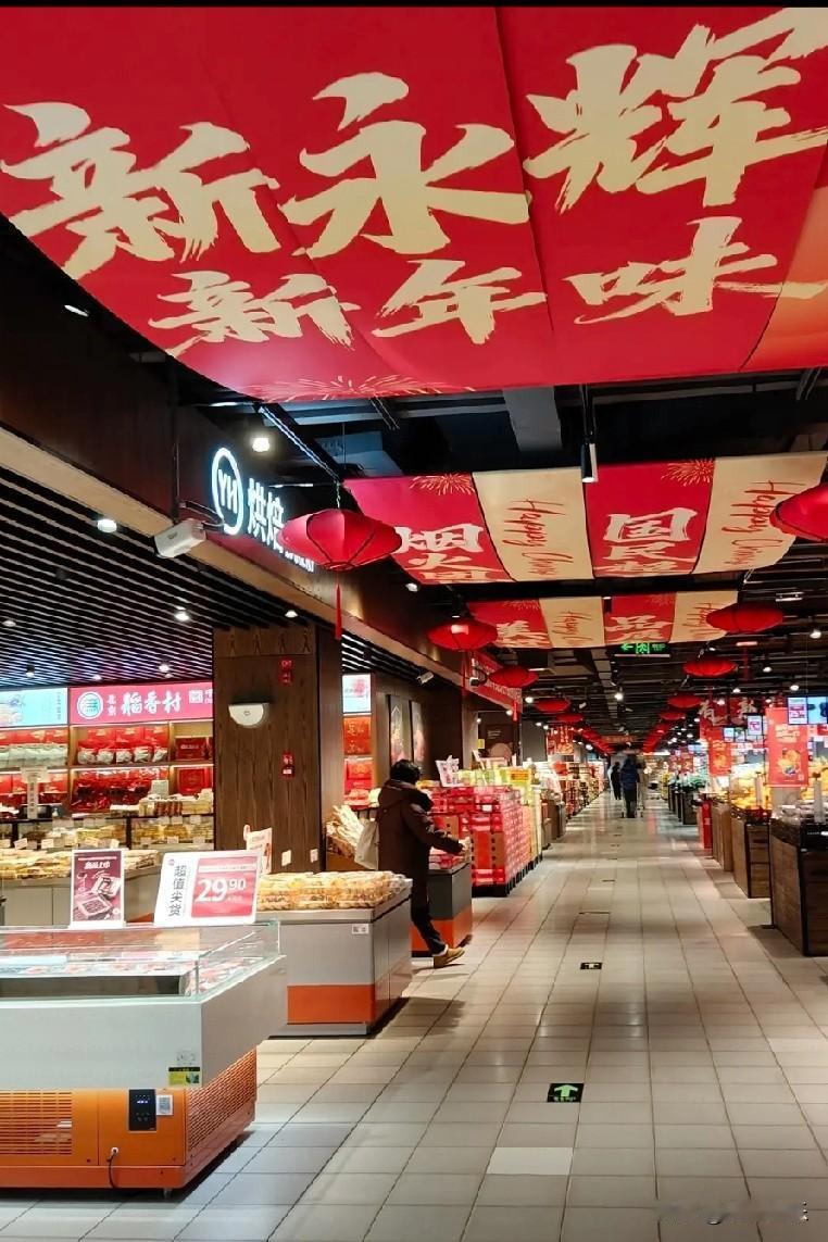 学胖东来不是喊口号，永辉真的下了功夫，换商品、改环境、涨员工工资，把购物体验拉满