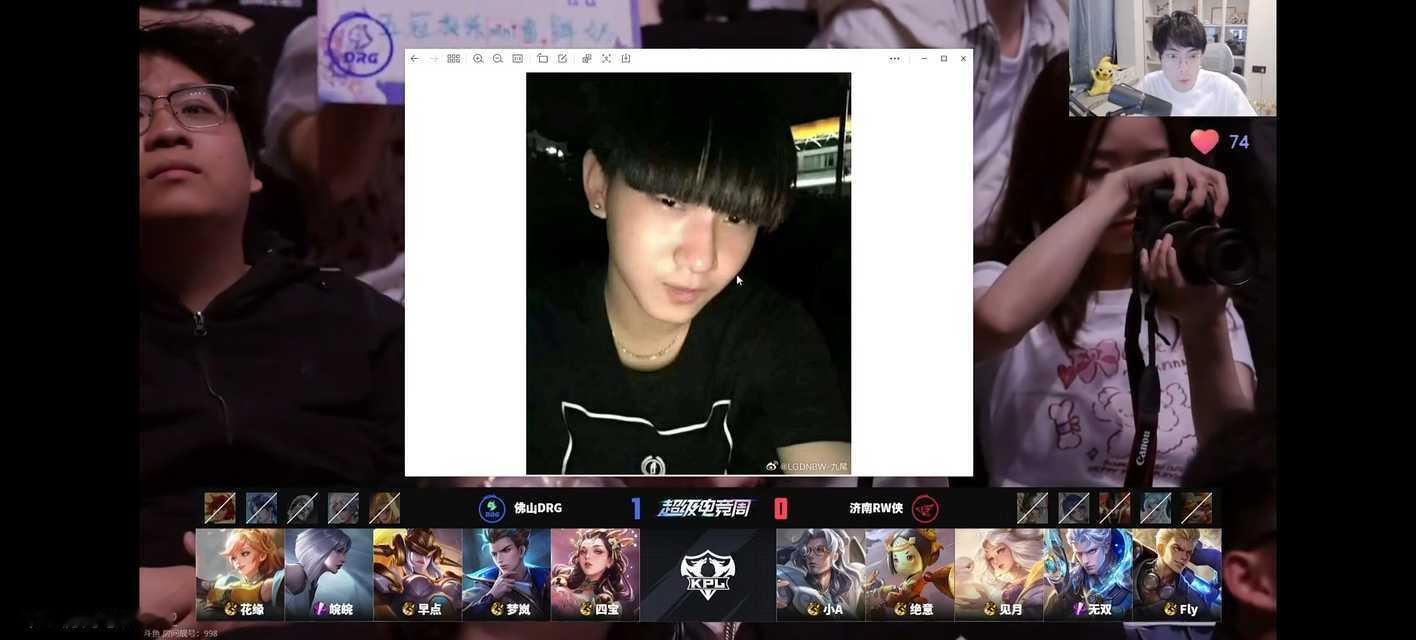 瓜友速报鹌鹑亮出这样一张图片，Fly该如何应对​​​