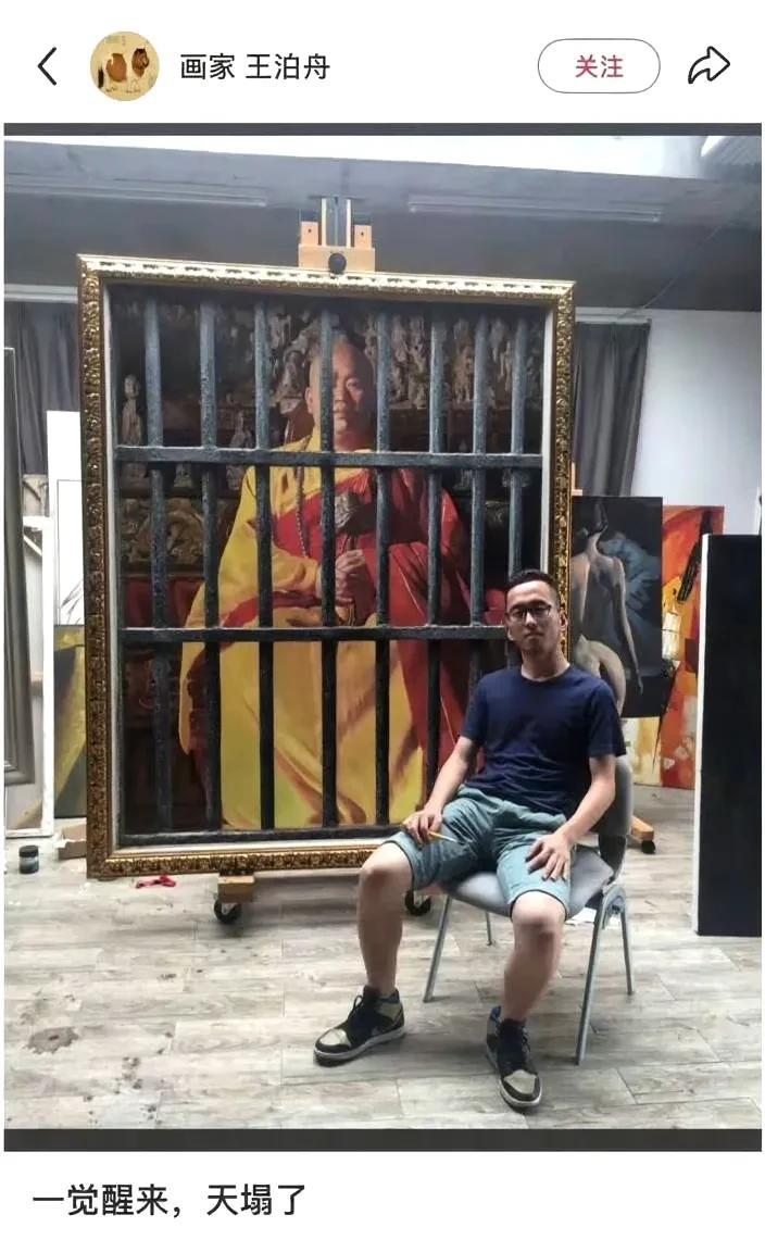 还是网友们有才[捂脸哭]