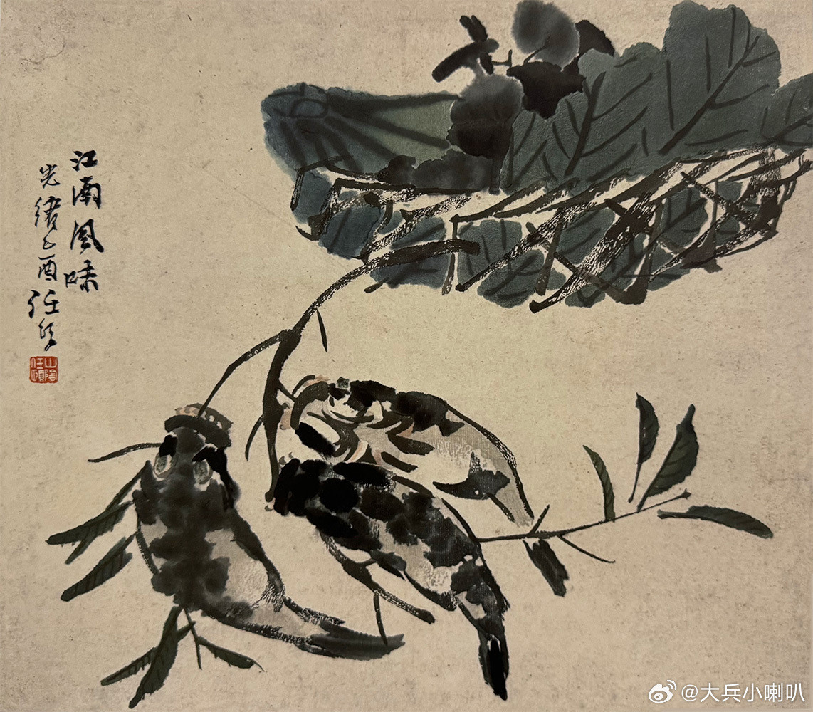 国史古风【中华名画欣赏《江南风味图》（任颐）】《江南风味图》作