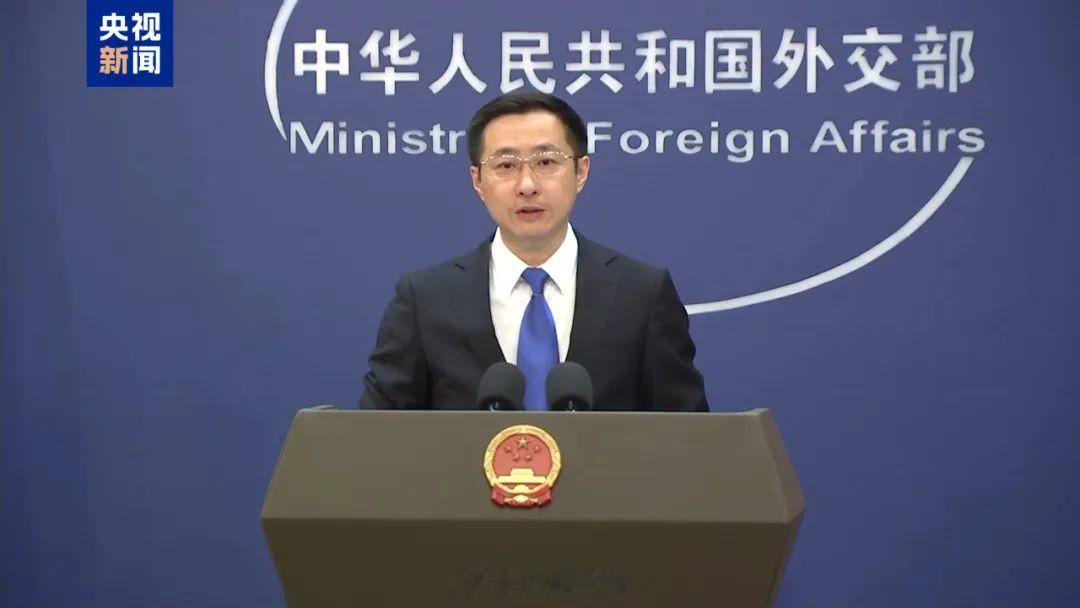 中美暂停征收24%关税, 该期限将于8月12日到期, 外交部最新回应