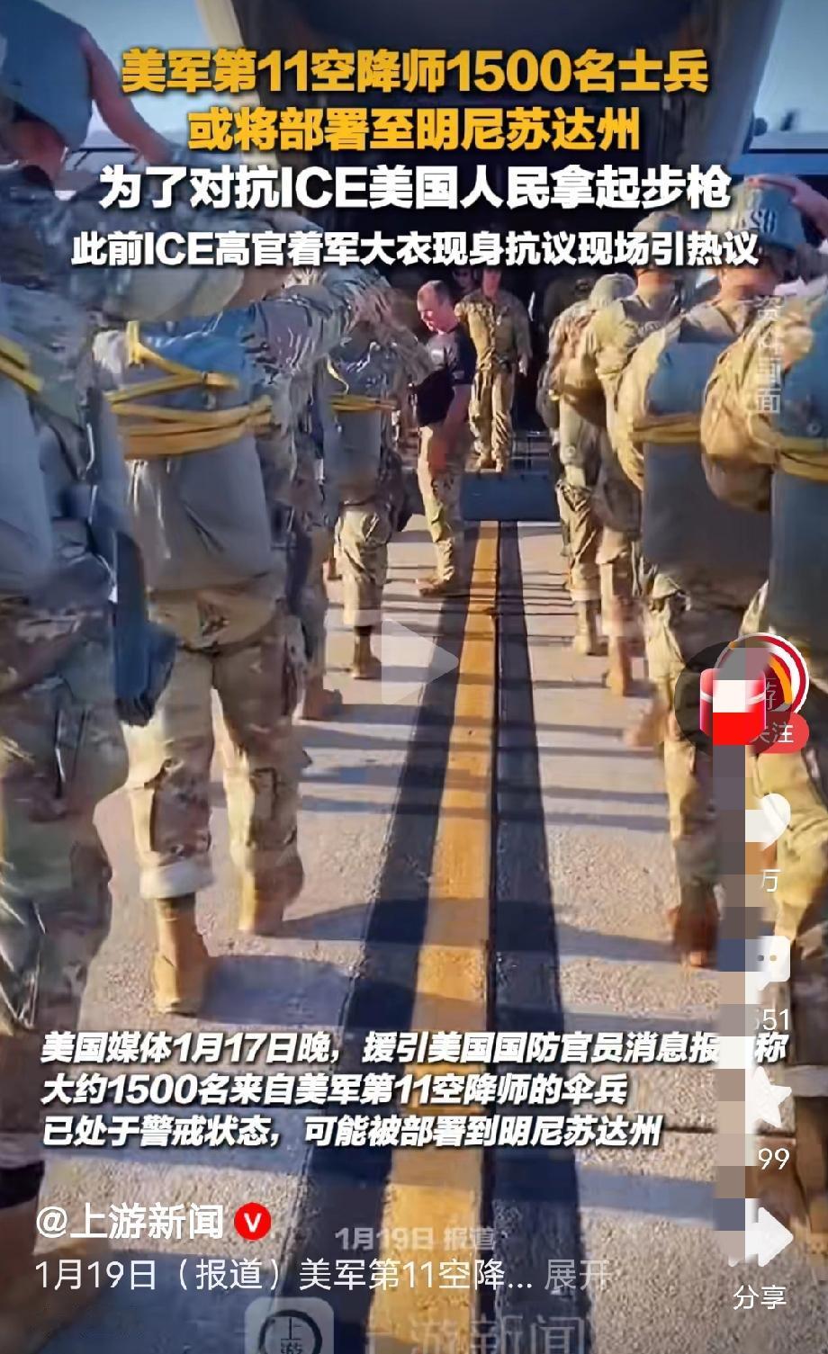 哪个英语好的把王侯将相宁有种乎翻译一下告诉他们，看他们能领悟不[抠鼻]