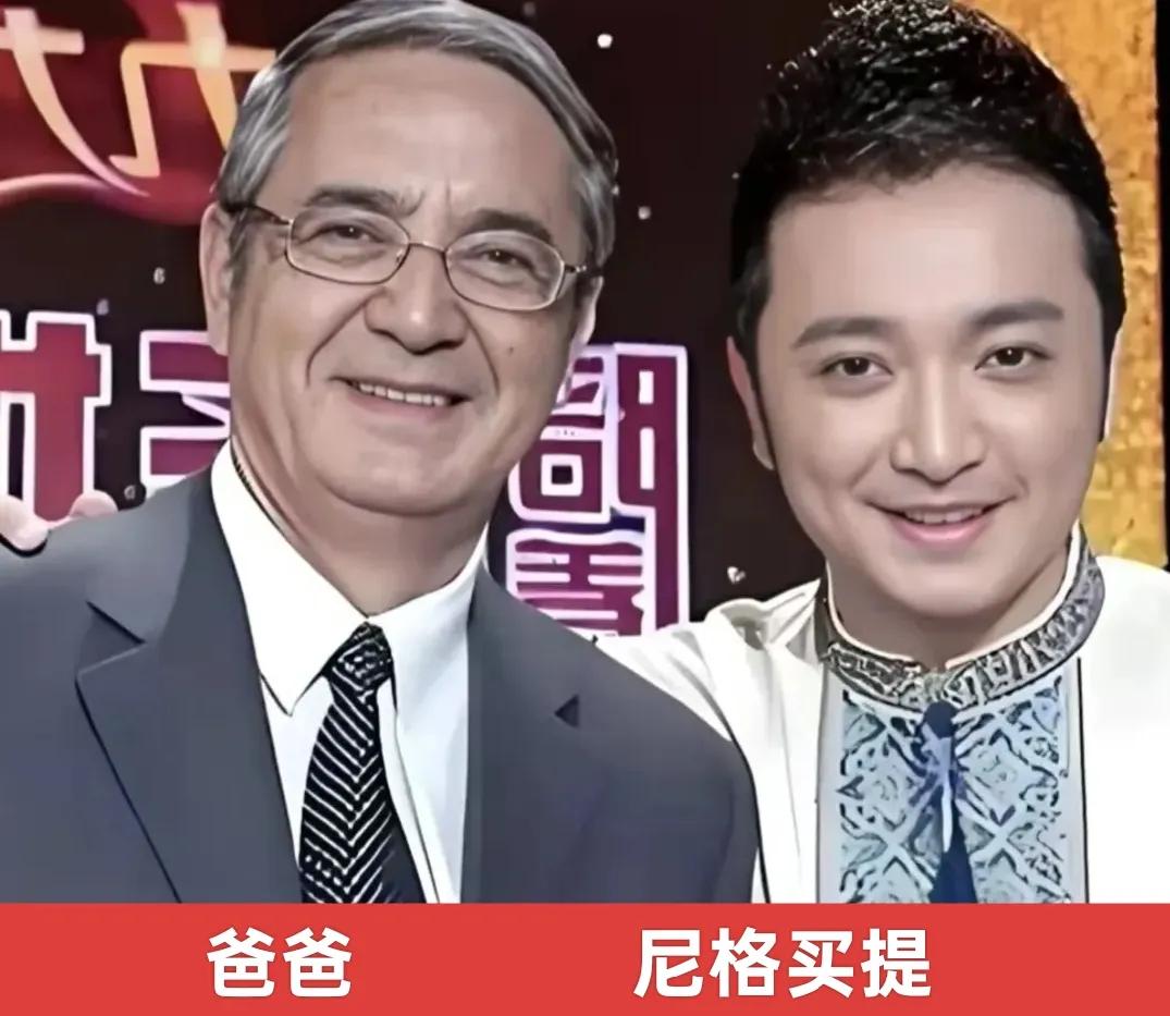 央视一众名嘴和父亲同框出镜，用心陪伴长辈，尽享烟火日常，原来人生最大的福气，就是