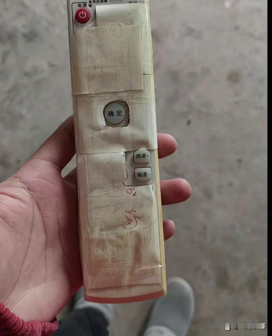 在我心里，我认为电视遥控器就应该设计成这样