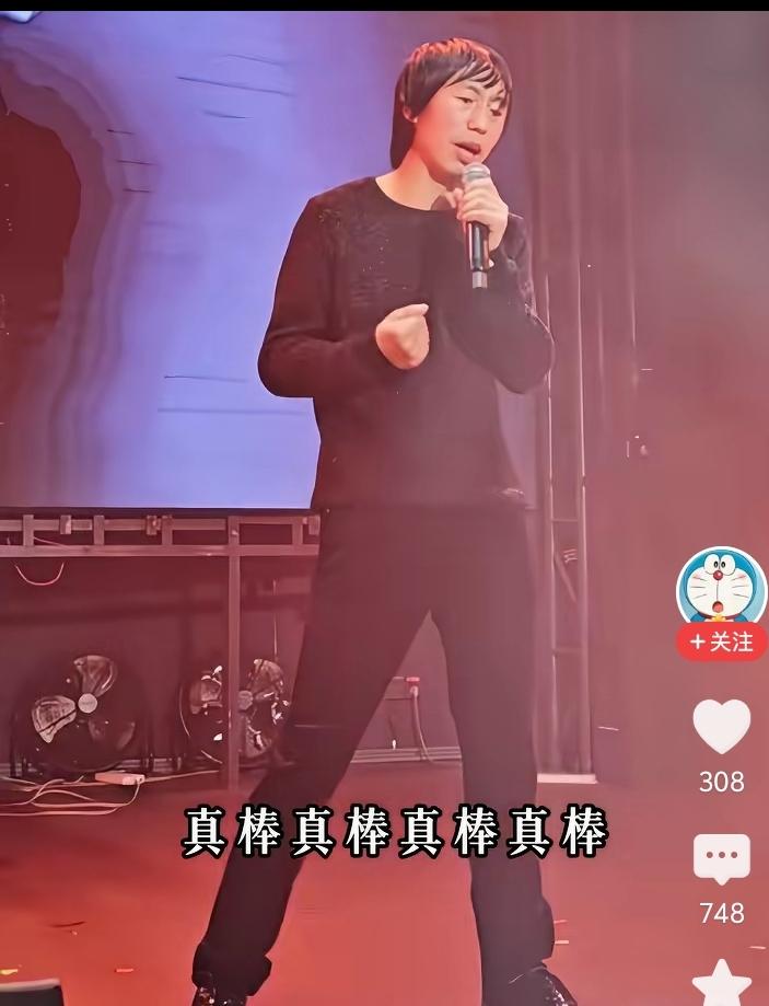 在这个世界上，最让我想不通的就是庞麦郎他是怎么火的？长的不能说是普通可以算丑，加