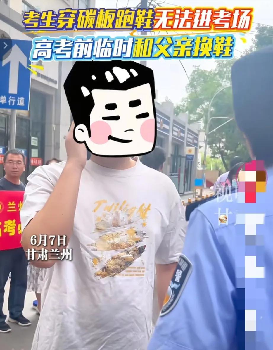 穿错鞋子、穿错内衣、戴块手表都进不了高考考场，你敢信吗？这绝不对不是危言耸听，因