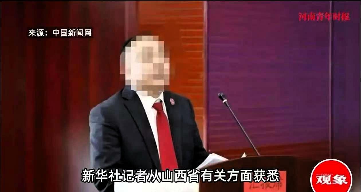 山西吕梁，一女子办理离婚时，因为长的好看，被一工作人员盯上了。该女子因离婚财产分