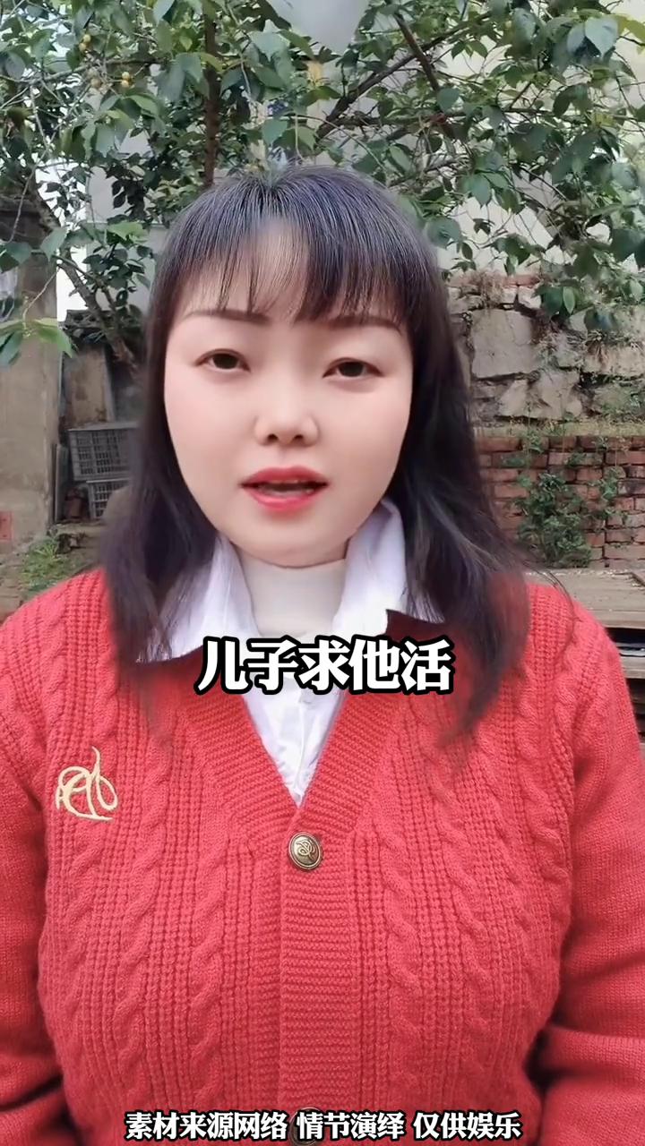 中年男人的苦衷，看哭无数人。48岁的他肝癌晚期却选择了绝食，最后一周水米不沾。