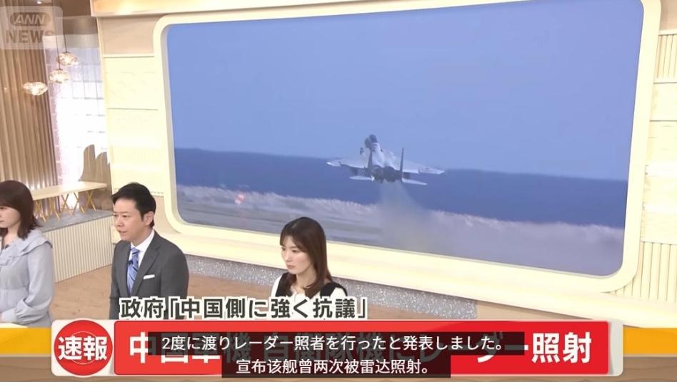 好尴尬！日本NHK披露：F15J在148公里外就被J15锁定，之前报道的52公