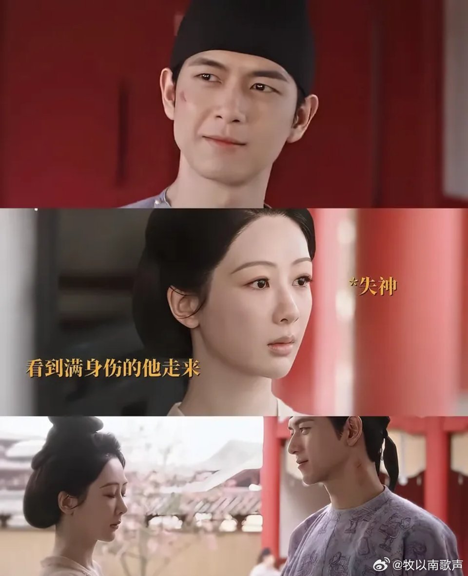 锦绣芳华：以命护花的深情！蒋长扬与何维芳的炽烈羁绊一场大火，烧尽了何维芳半生心
