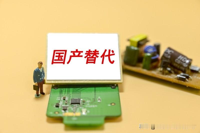 目前资金炒作的就是日本断供领域，国内目前基本都有对应的“国产替代”龙头在攻坚，但