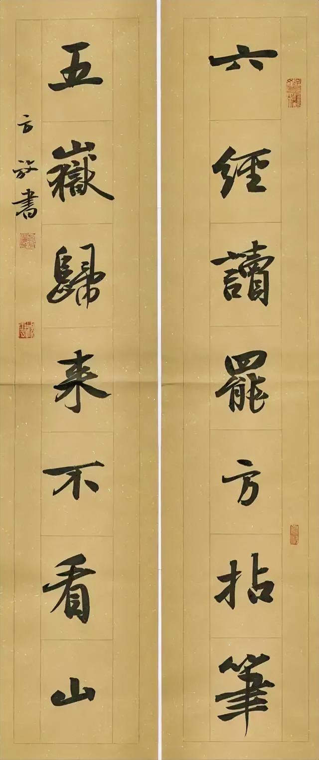 方放这样的行书在当今的书坛是非常少见的。她的行书写得很细腻，很流畅，很规范，也很