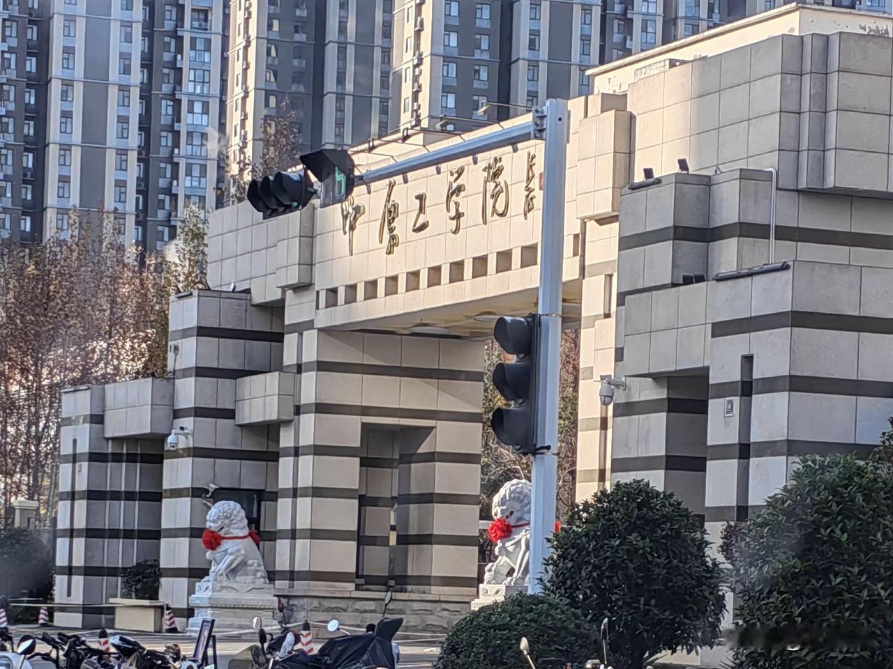 中原工学院更名河南电子科技大学，又让一部分人不爽了，说如果改名成功，会拉低其他4