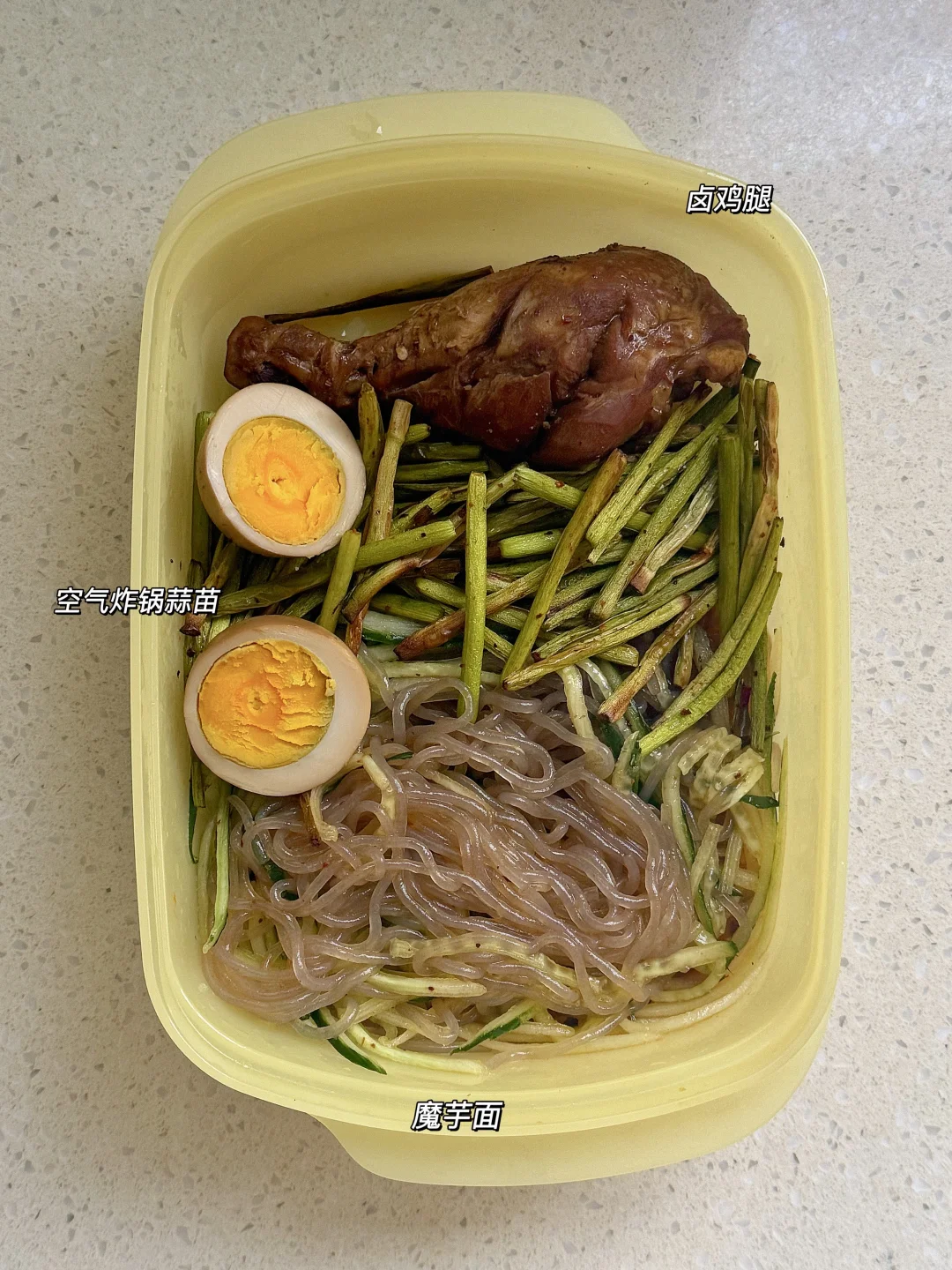 5.7 今日午饭
