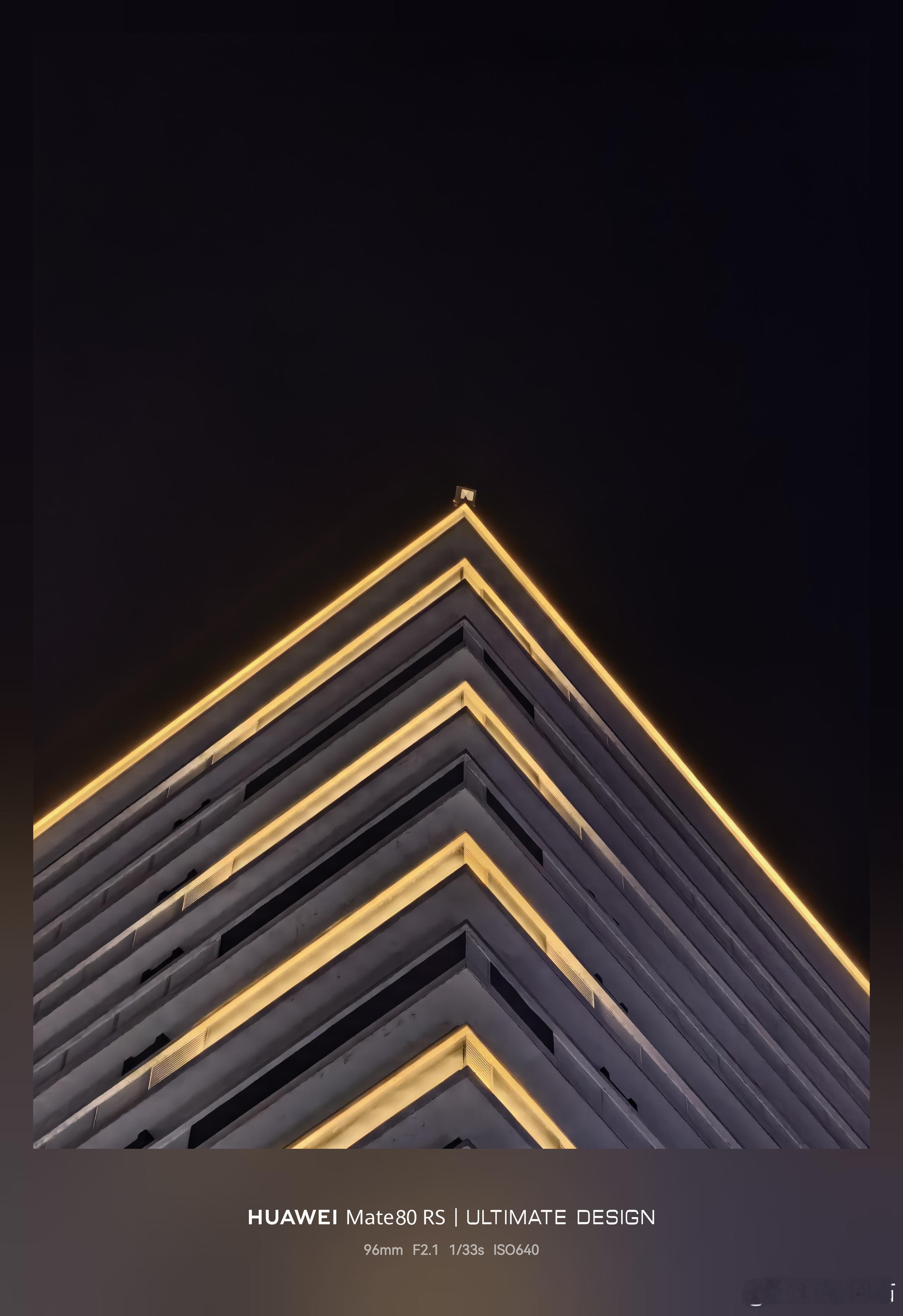 晚上用Mate80Rs在家楼下随手拍了几张图一夜晚天空处噪点很少，比较纯净天空