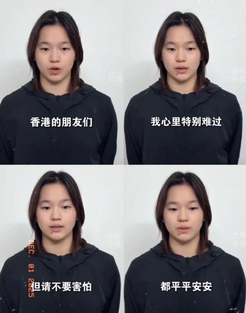 这下好了，不只是全香港人民知道了，全国人民都知道了，全红婵等运动员和教练员，给香