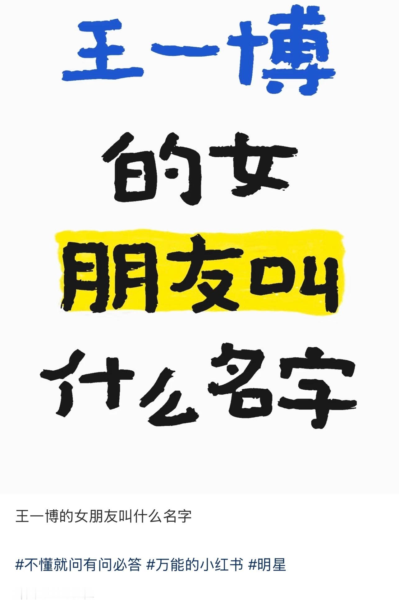 哈哈哈哈哈哈哈哈这一天天的[笑着哭]​​​