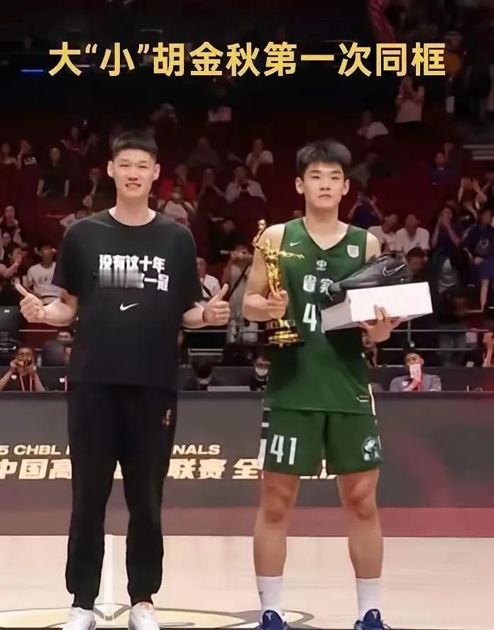 广东青训球员王洪泽会成为下一个胡金秋还是下一个黄明依？现年18岁的王洪泽从小就