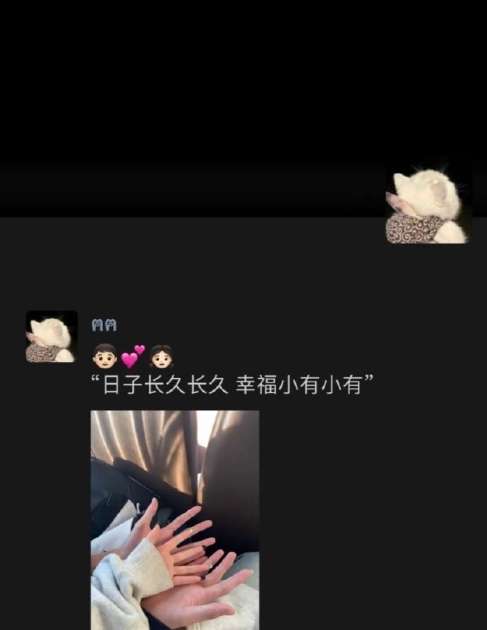 喔趣！这几条朋友圈文案简直杀疯了