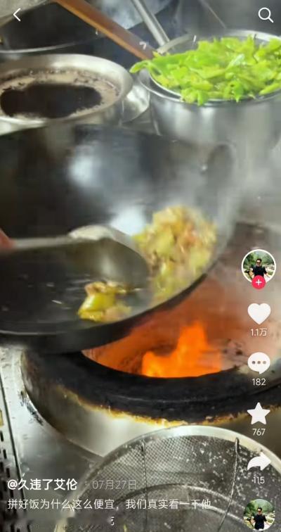 十年餐饮观察：拼好饭让低价外卖“脱胎换骨”，这才是真革新做餐饮观察十年，我见