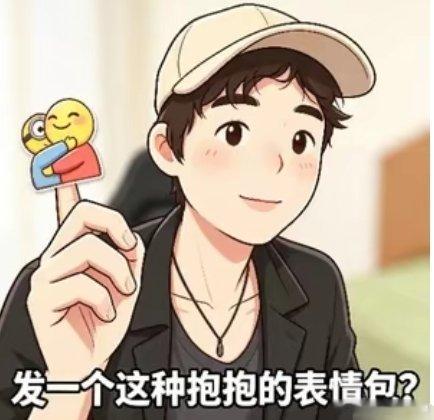 三孩均非亲生案妻子回应划重点：男方刷手机看到孩子非亲生的新闻。男方便给三个女儿做