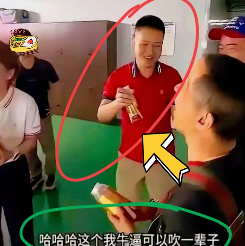 创始人拒饮自家产品被拍下，东鹏市值一夜崩了，一个视频让东鹏特饮市值两天蒸发2