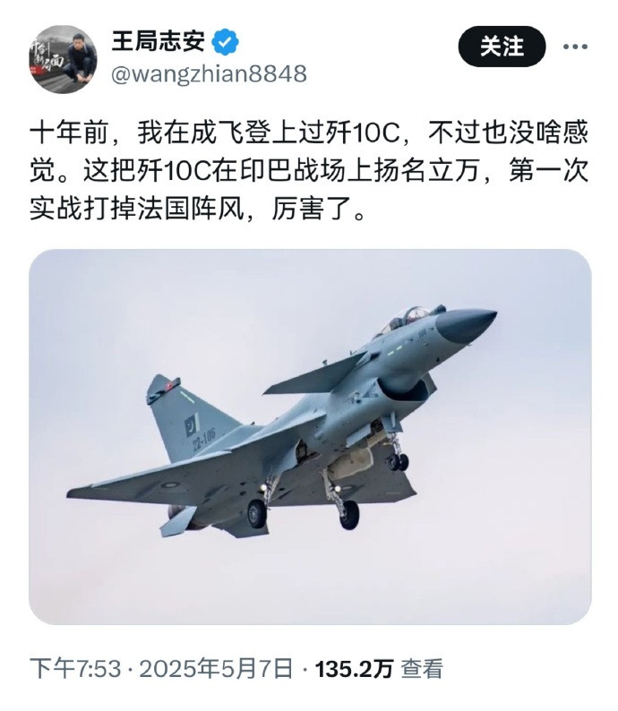 几个意思.jpg​​​