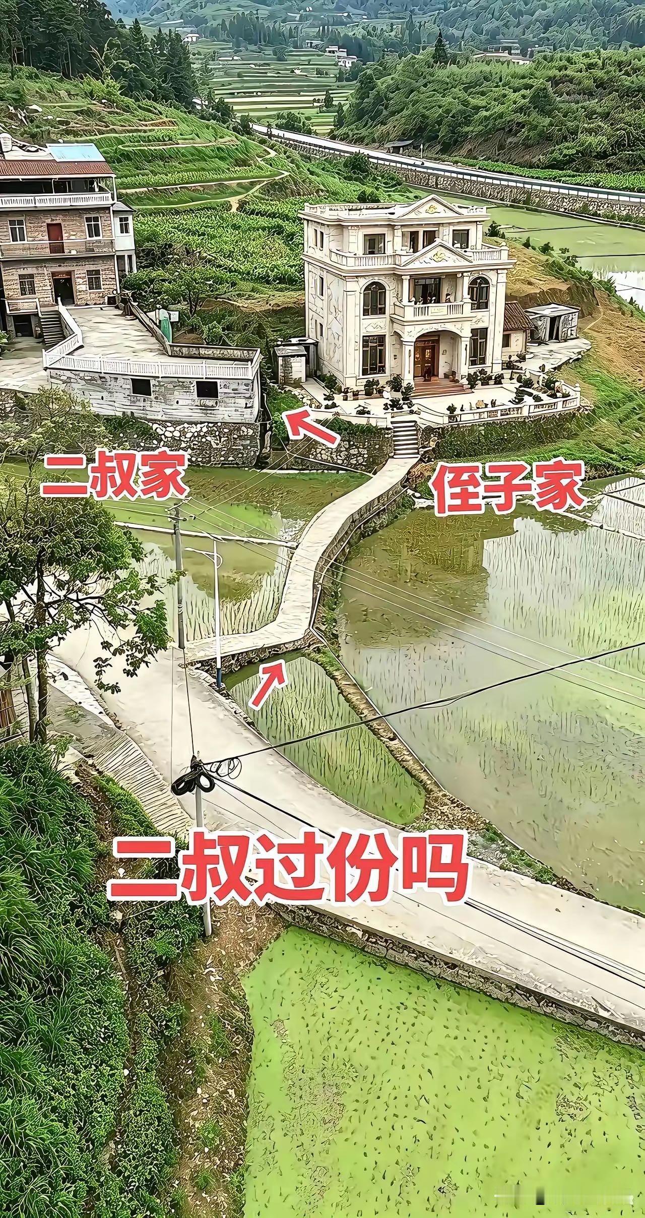 大家来评评理，二叔把门口路堵住，是不是太过分了？