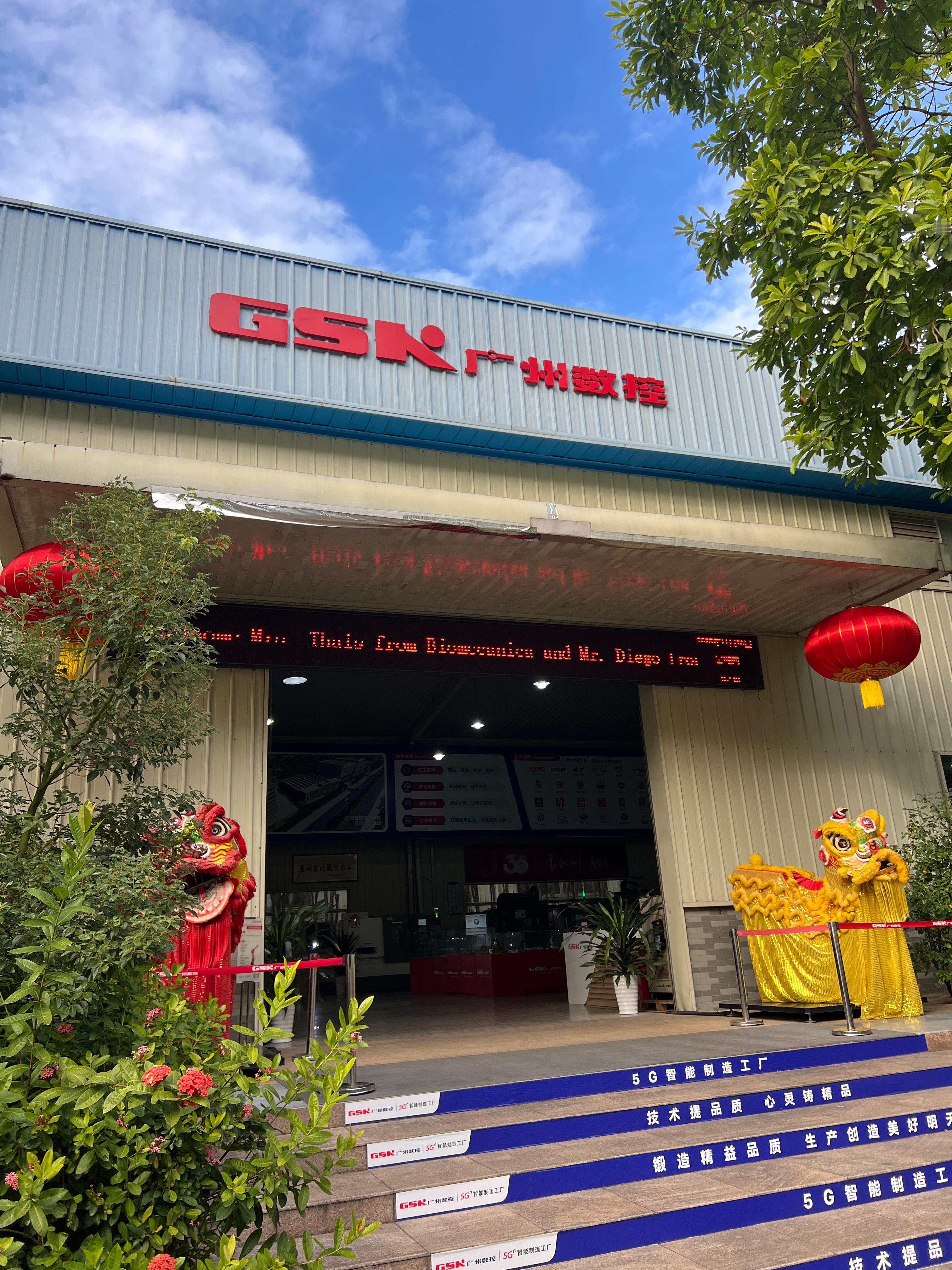 【广州数控实现48小时“无人化”制造突破，引领智能制造新高度】2025年6月，广