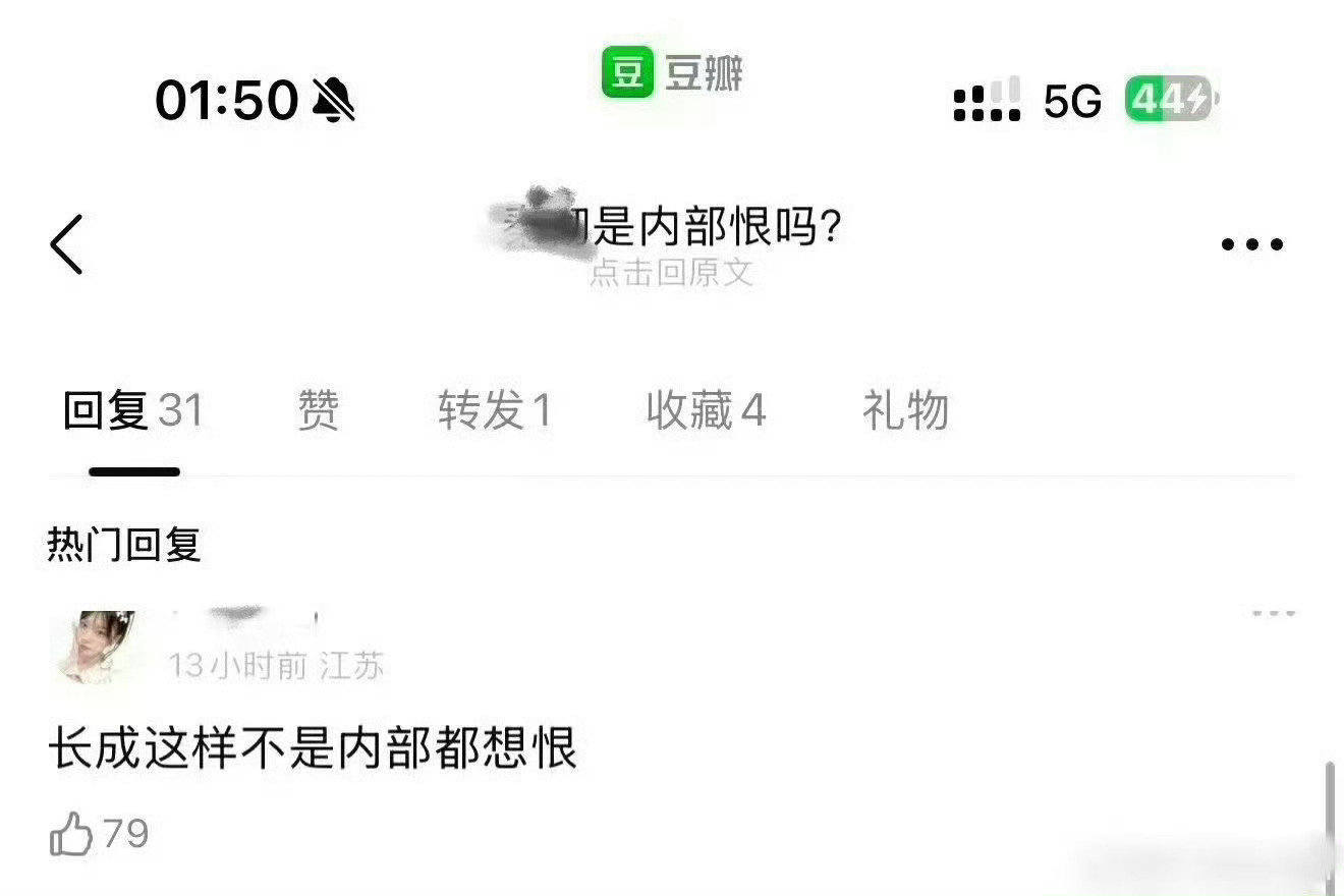 只分享不评价✌🏻恋与深空​​​