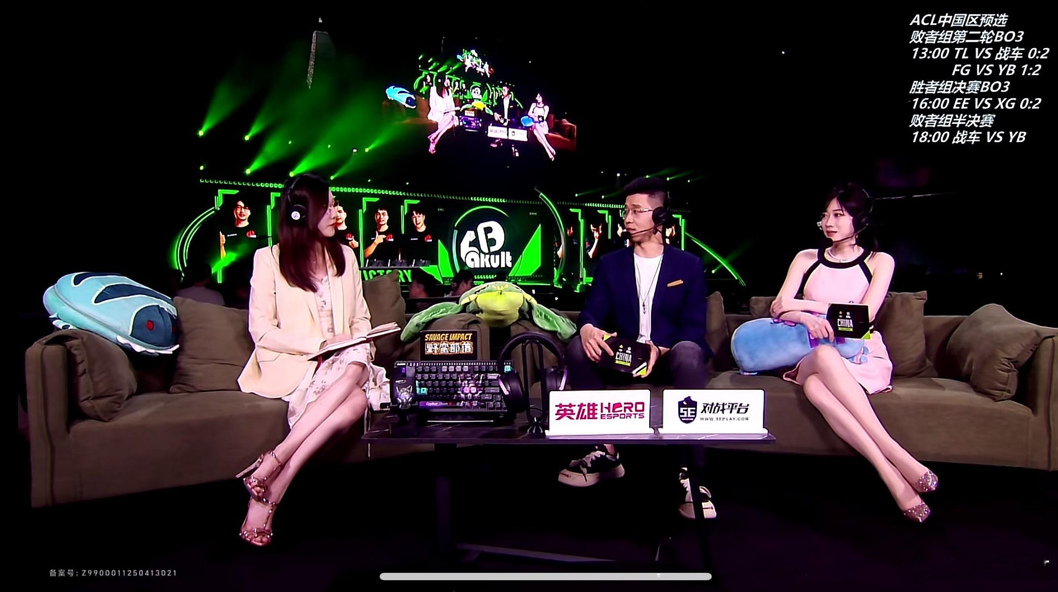 五一被acl刀塔2承包了璨璨，AA和Ams！dota2​​​