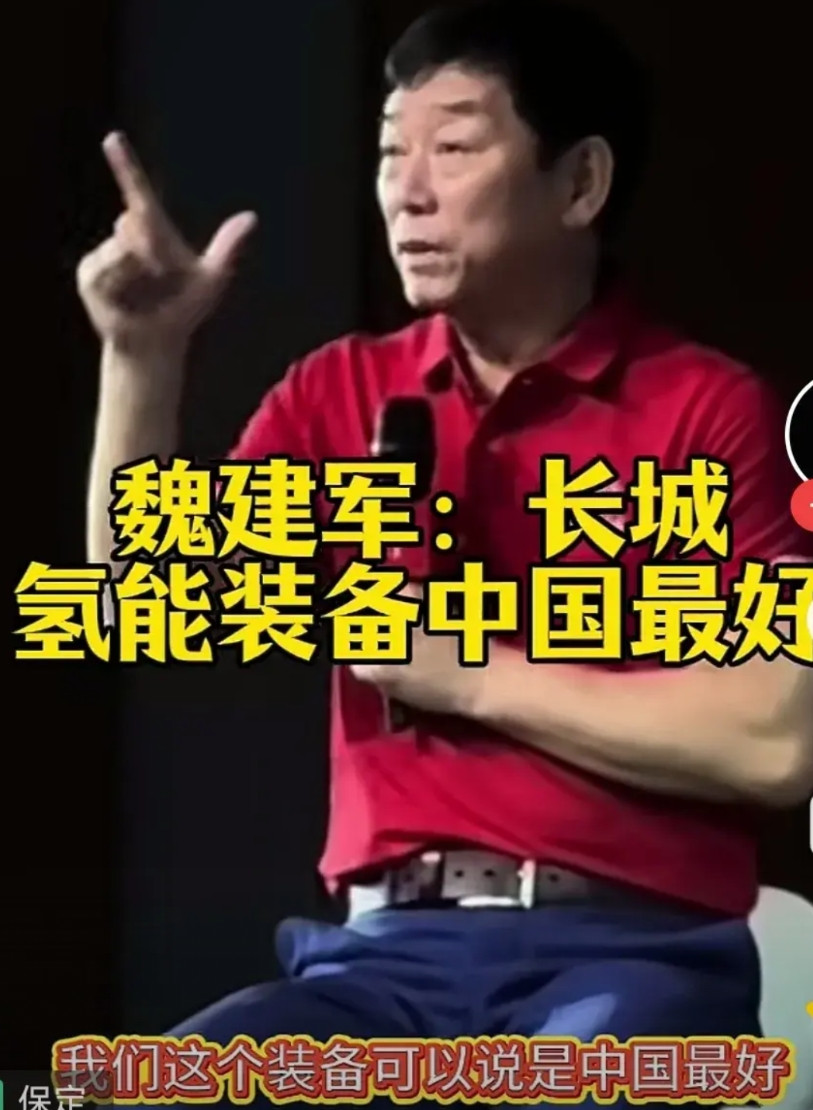 怪不得长城汽车的销量这么好呢，原来长城汽车有一个杀手锏，这是中国其他任何企业都没