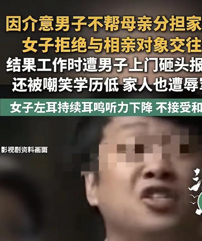 浙江杭州，女孩经朋友介绍，认识一男孩，见了5次面，为了进一步了解，女孩买了礼物