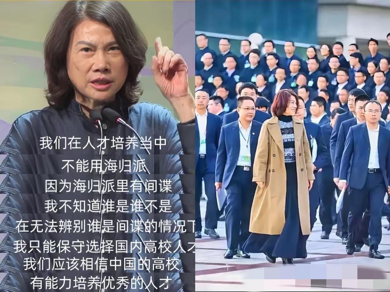 纽扣藏摄像头，拉杆嵌追踪器！国安部通报揭穿日常物品里的窃密暗战
