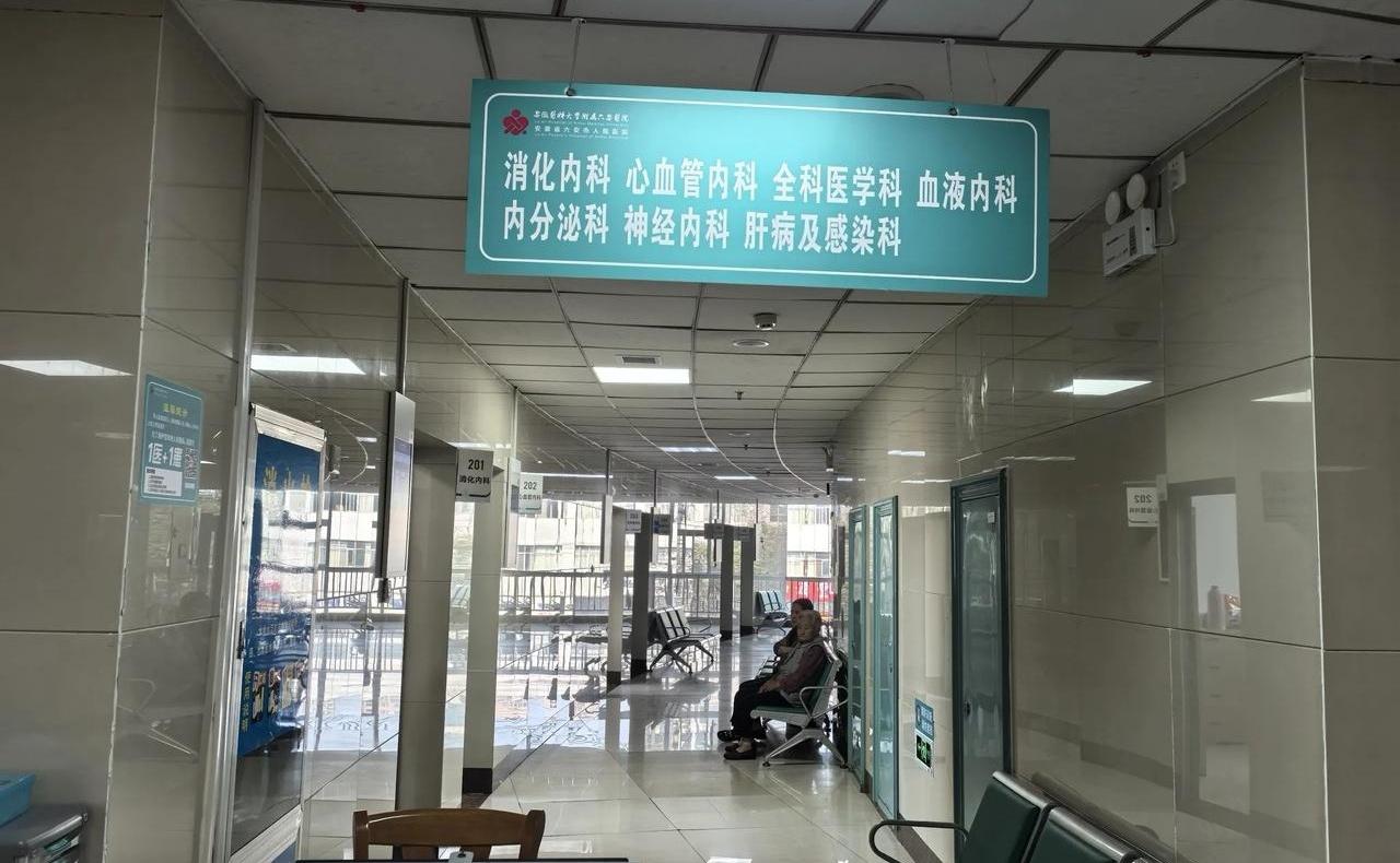 去医院开降脂针，医生一句话把我问住了：“低密度2.05，你为啥要降这么低？有啥大