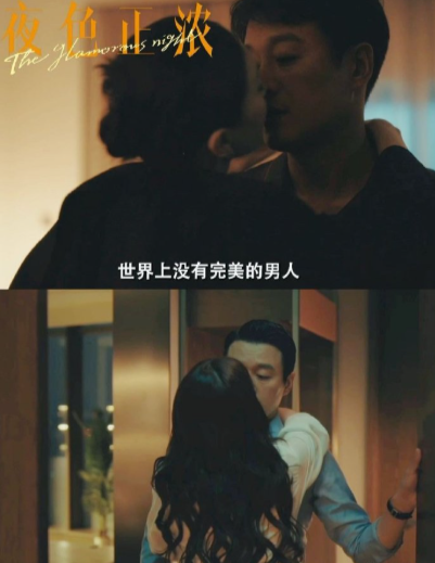 原来成年人的婚姻崩盘，并不需要摔碗砸锅。真正的高手过招，是生日宴上的对饮交杯酒照