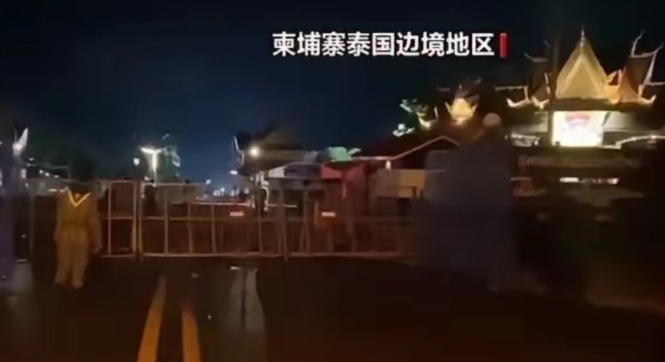 柬埔寨求锤得锤！​先得罪了中国，后打泰国的脸，现在好了，中国啥也不做就看着，